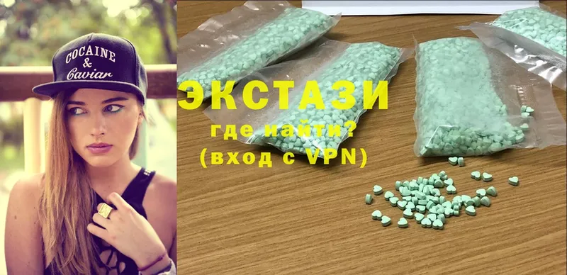 блэк спрут ссылка  Агидель  Ecstasy Дубай 